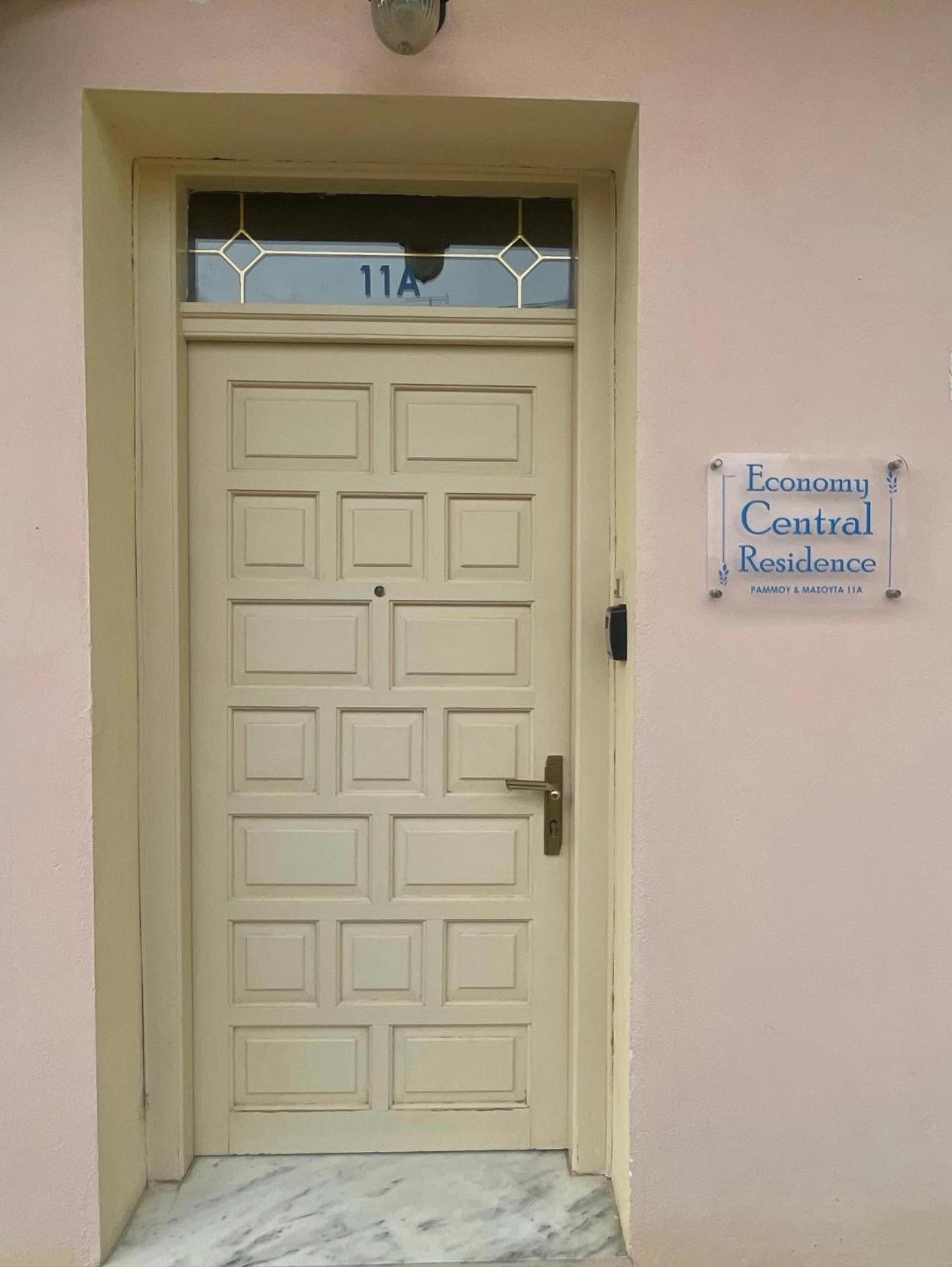 קאלאבאקה Economy Central Residence מראה חיצוני תמונה